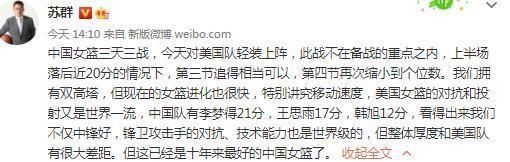 日本漫改真人电影《不能犯》发布了首支正式预告以及一张新海报